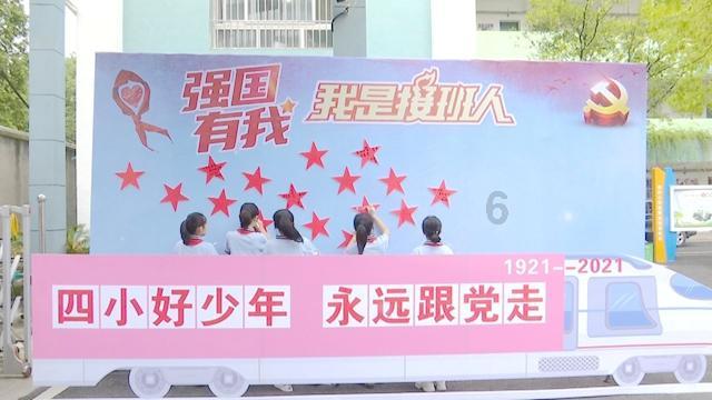 荣盛房地产发展股份有限公司成被执行人，被执行金额52220.0元